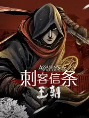 人气综艺节目全集海报